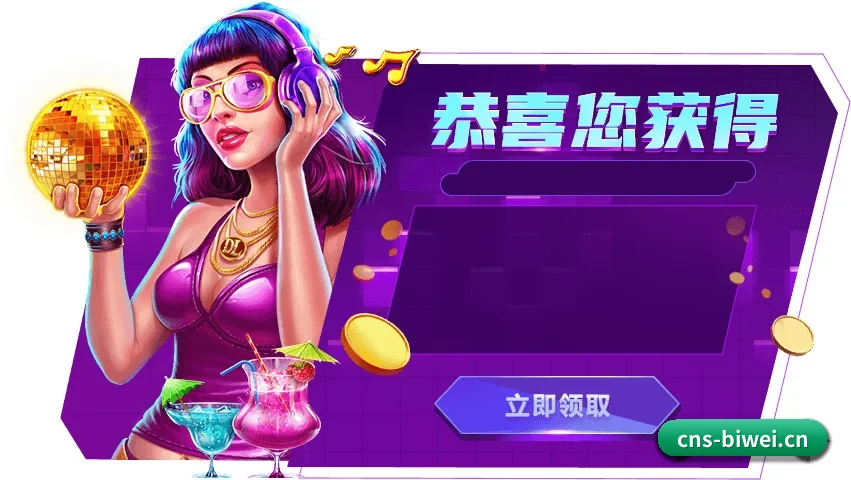 硬核编辑部组建